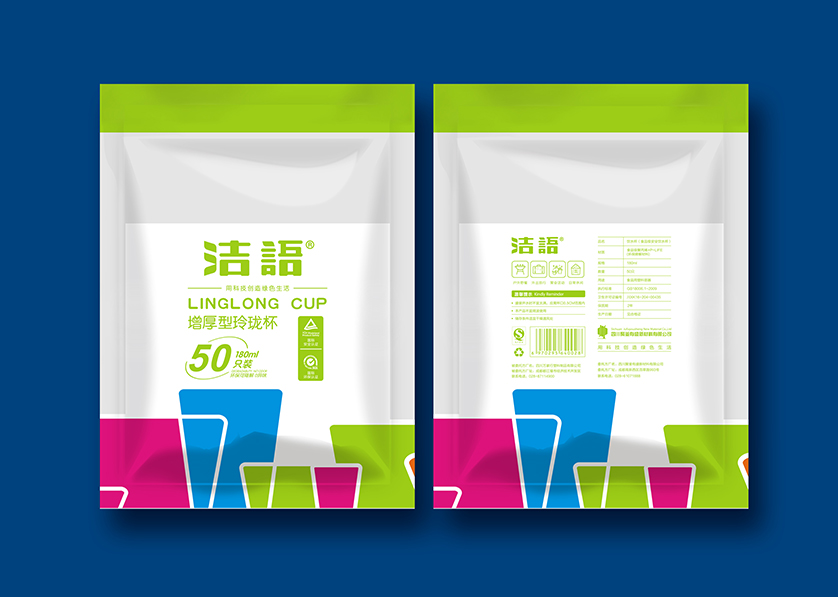 汶上县VI设计公司