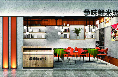 汶上县品牌VI设计：以视觉力量传递城市与企业的核心价值